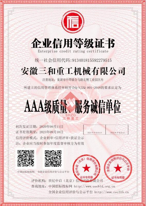 ��I(y��)�C��