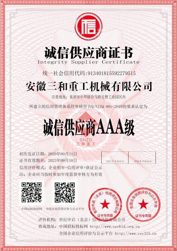 ��I(y��)�C��