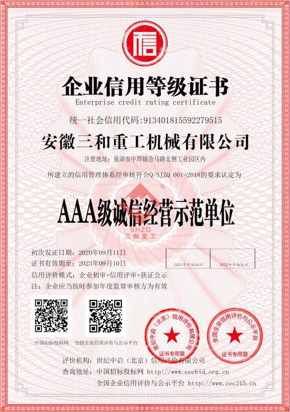 ��I(y��)�C��