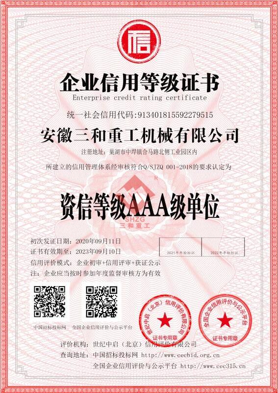 ��I(y��)�C��