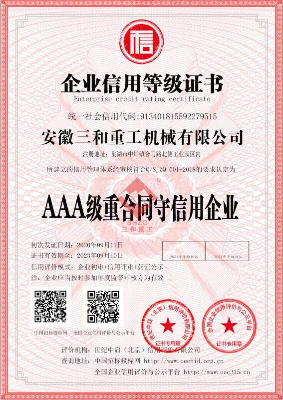 ��I(y��)�C��